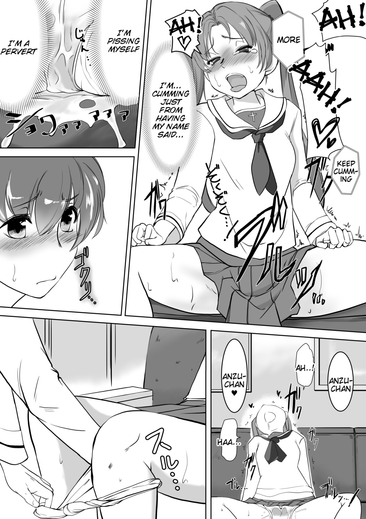 Hentai Manga Comic-Hypno Ascension Double Mix-Read-4